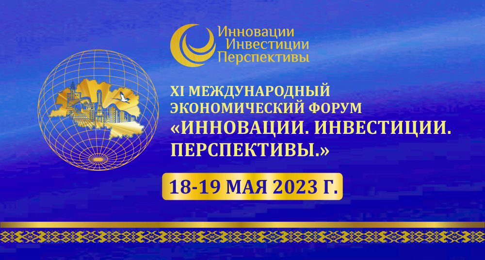 2 ой вариант баннера